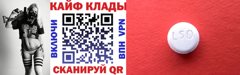 Купить закладку Cocaine  A-PVP  Меф мяу мяу  ГАШ  Амфетамин  Каннабис  Онега