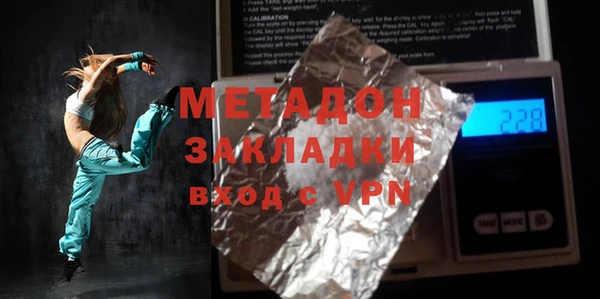 прущая мука Аркадак