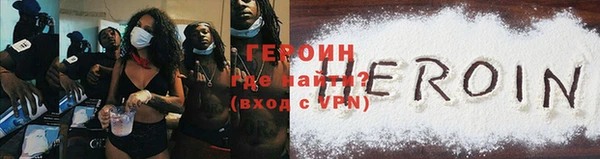 твердый Баксан