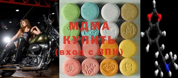 прущая мука Аркадак
