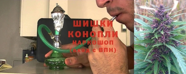 ALPHA PVP Арсеньев