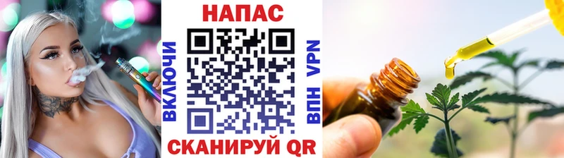 Купить закладки  Онега  Шишки марихуана AK-47 
